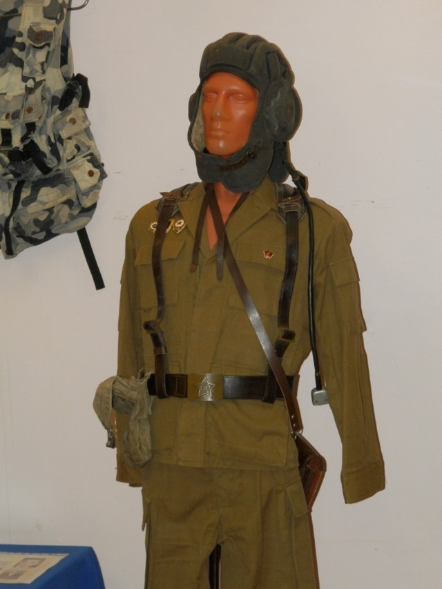 Музей ветеранов боевых действий и локальных конфликтов