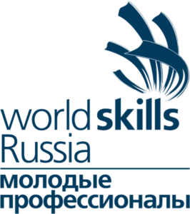 WorldSkills как инструмент роста