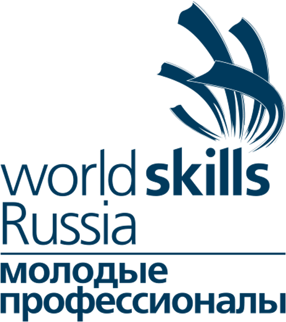 WorldSkills как инструмент роста