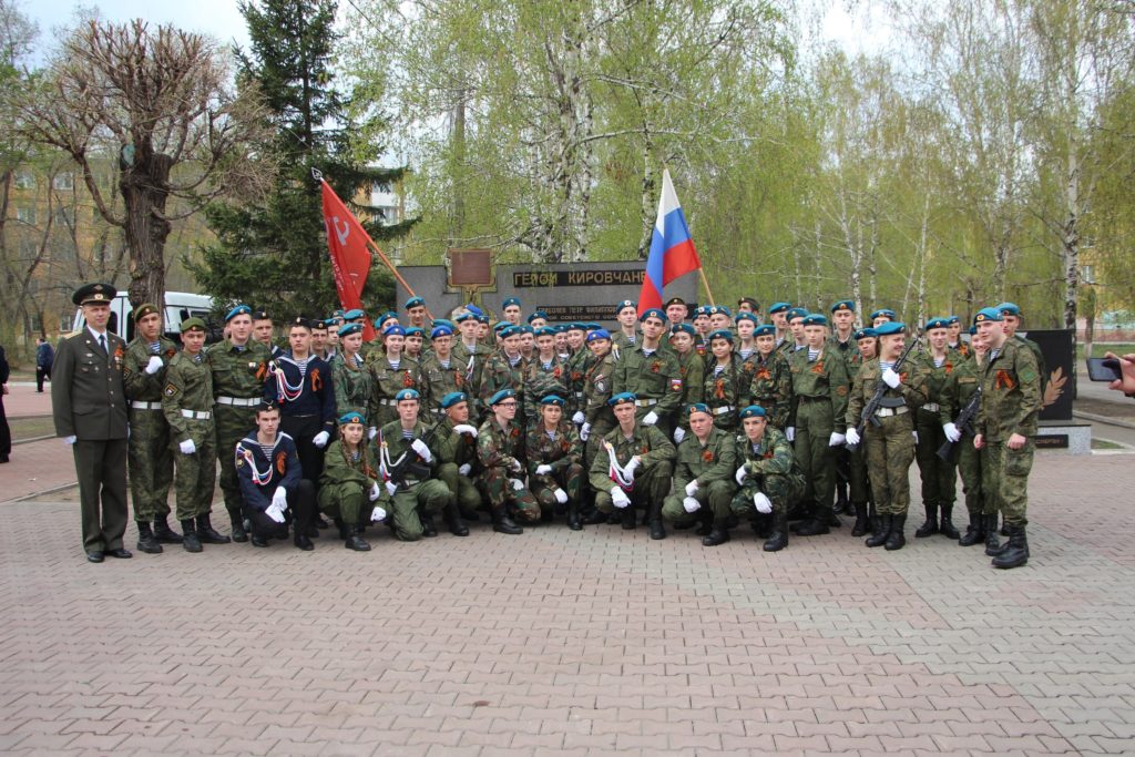Торжественное открытие молодёжной патриотической акции «Вахта Памяти»