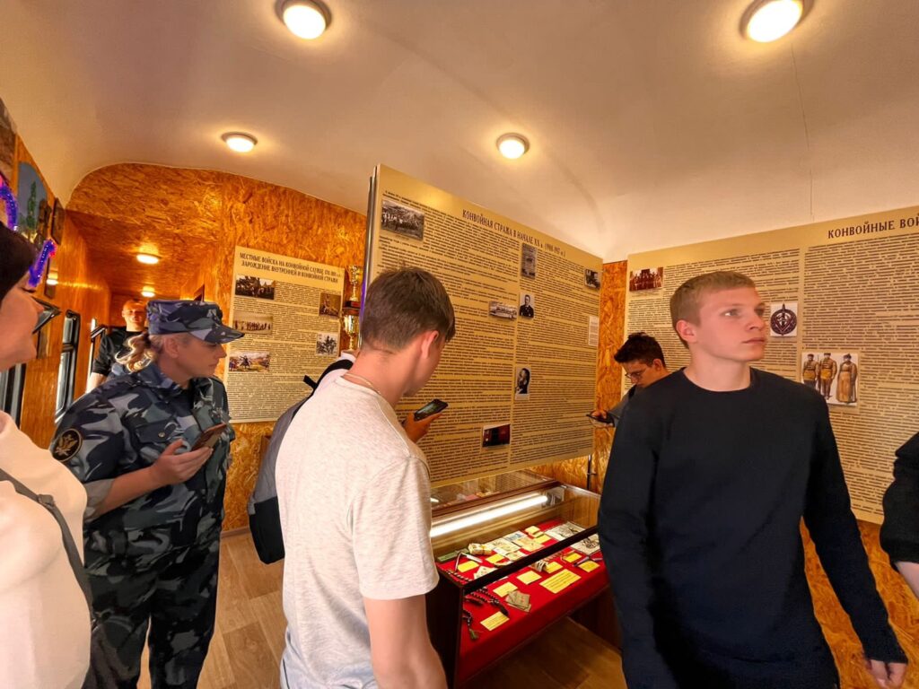 Музей истории конвоирования Красноярского края