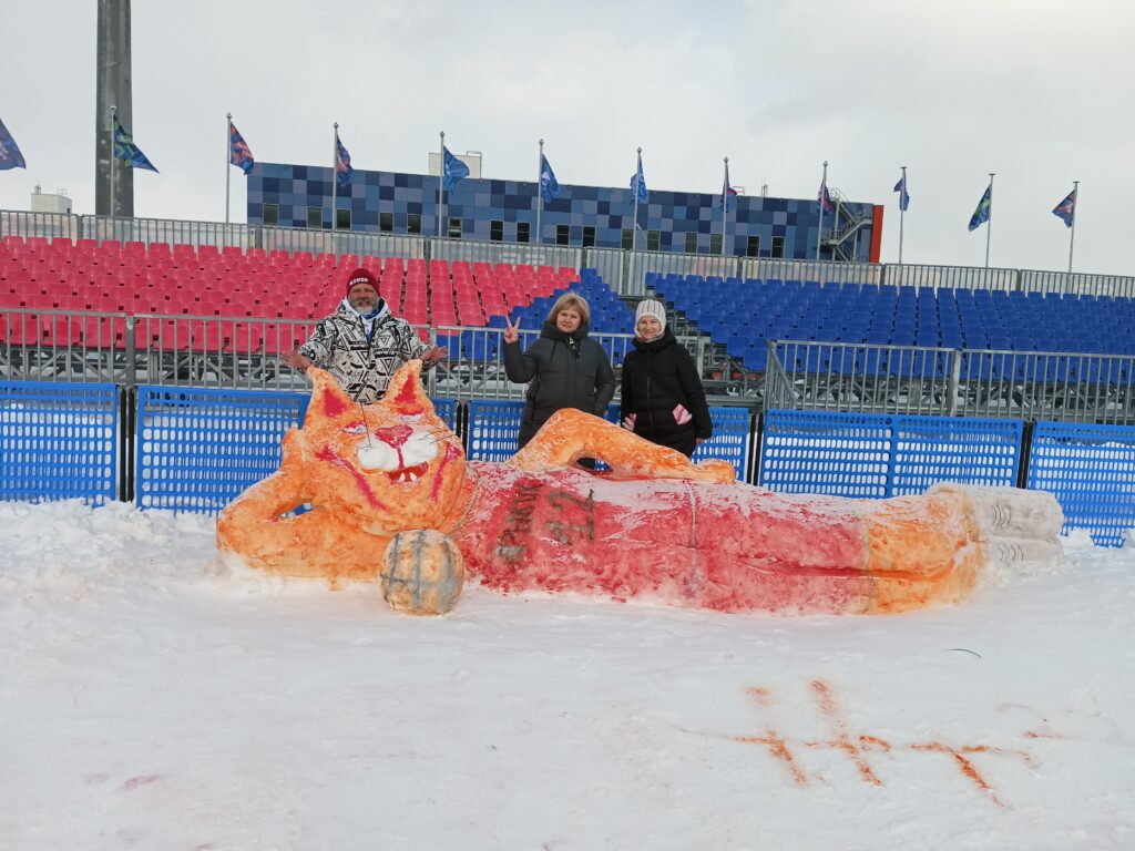 II Всероссийский зимний фестиваль