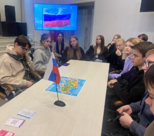 В рамках празднования Дня народного единства проведена настольная игра «Что я знаю о России»