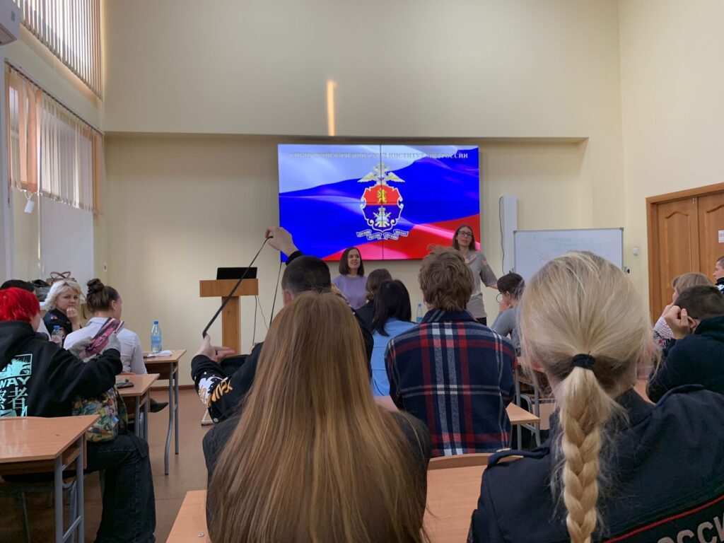 Студенты получили обучение по антинаркотической работе на семинаре в Сибирском Юридическом Институте МВД России