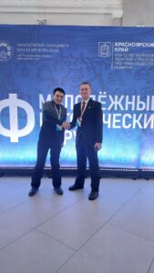 Первый Молодежный исторический форум в Красноярске: Влияние истории на молодежь и проблемы патриотического воспитания
