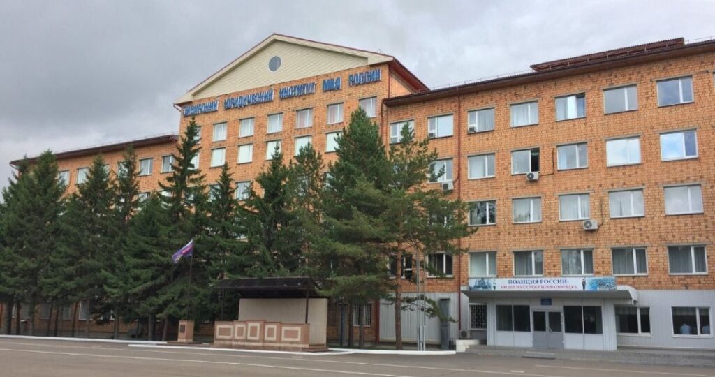 Студенты получили обучение по антинаркотической работе на семинаре в Сибирском Юридическом Институте МВД России